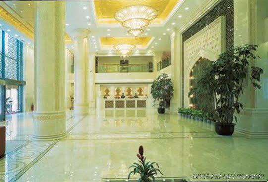 Beijing Xinjiang Mansion Hotel Haidian Interiér fotografie
