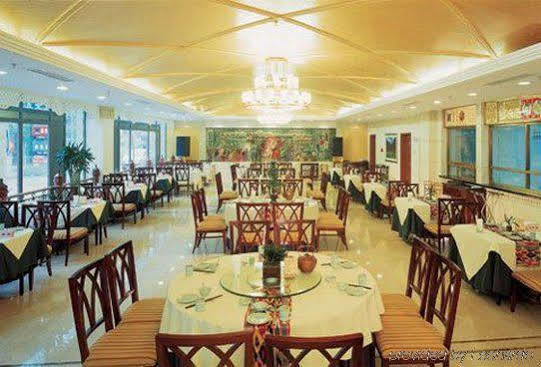 Beijing Xinjiang Mansion Hotel Haidian Restaurace fotografie