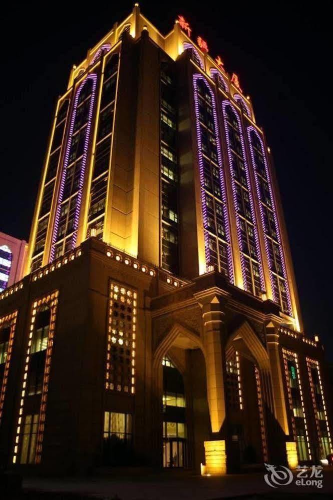 Beijing Xinjiang Mansion Hotel Haidian Exteriér fotografie