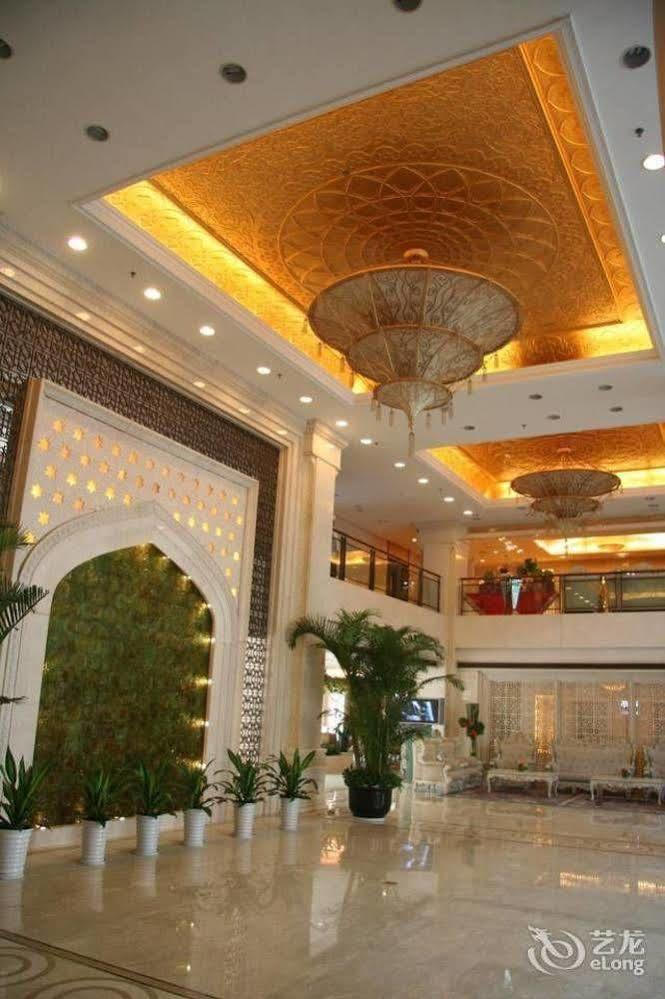 Beijing Xinjiang Mansion Hotel Haidian Exteriér fotografie